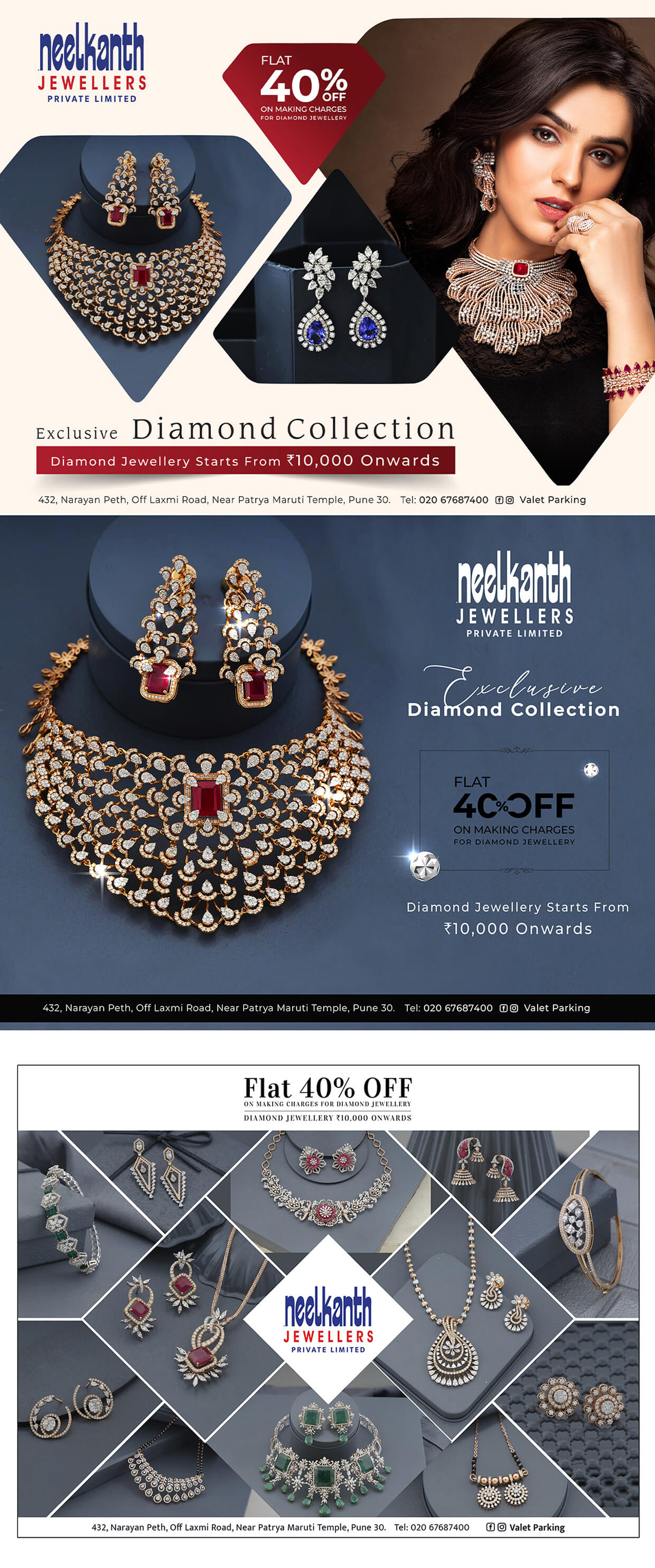 Sales Collaterals